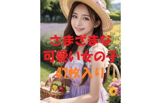 美女写真集Ver93