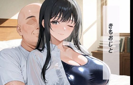 スク水痴女 欲求不満な為性処理