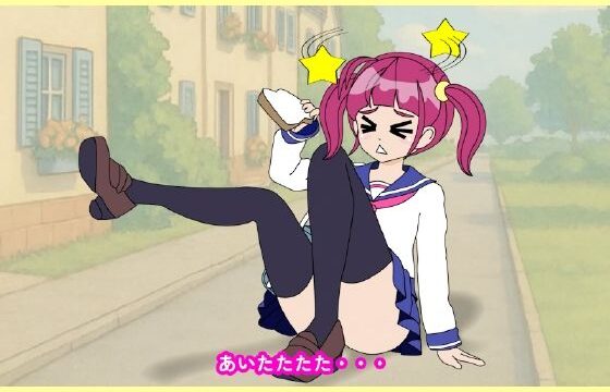 魔法少女ぷるぴゅあ＃01