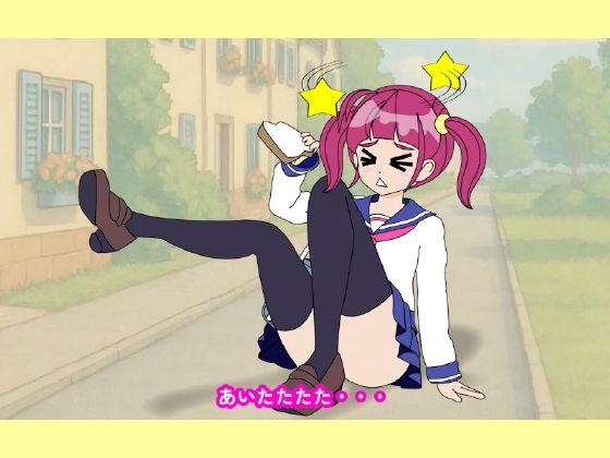 魔法少女ぷるぴゅあ＃01