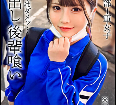 「先輩、中はダメッ！！」練習帰りの元気で明るい女子テニス部員をやんちゃなOBがお持ち帰りして無許可中出しをかます一部始終