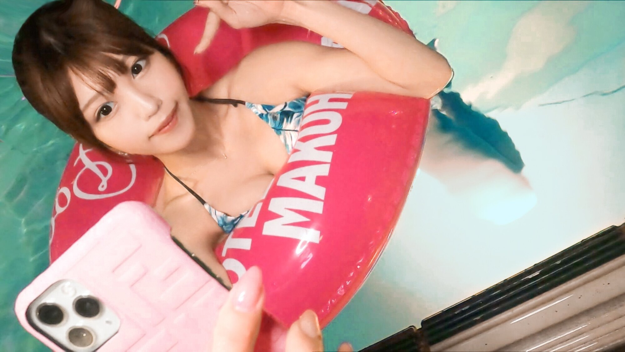 レンタル彼女。xPRESTIGE PREMIUM 25