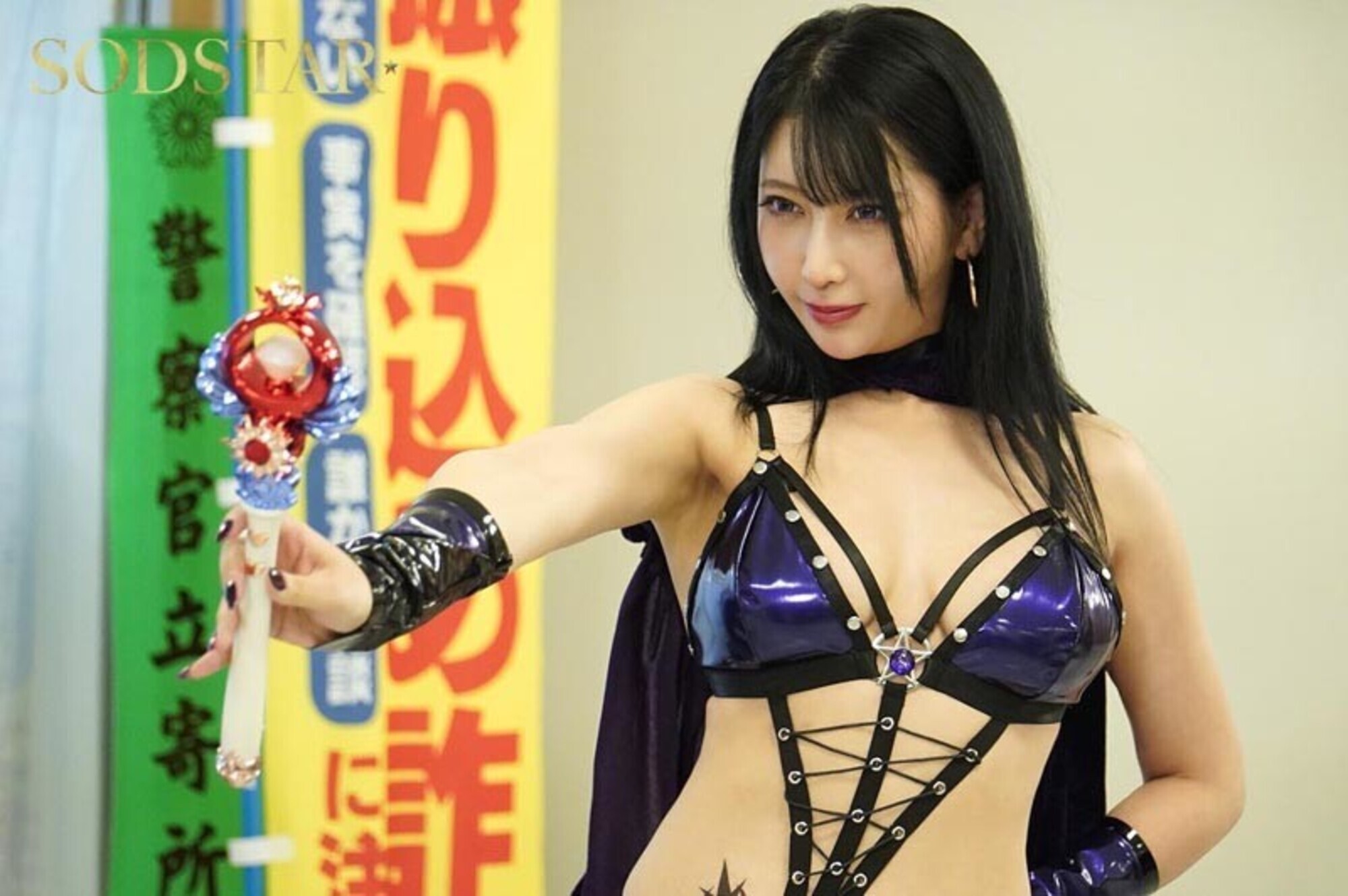 誇り高き悪の女幹部が理解らせセックスで連続絶頂 ヒーロー、悪の幹部、民衆全てに敗北し肉便器に堕ちた女幹部ナツメ 夏目響