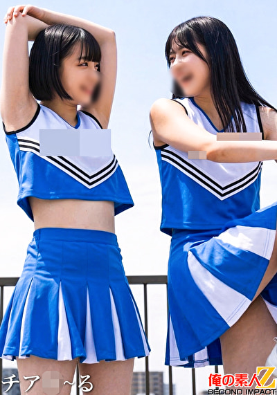 チア狩ール season1 普通科2年:（仮）Mさん 普通科1年:（仮）Aさん
