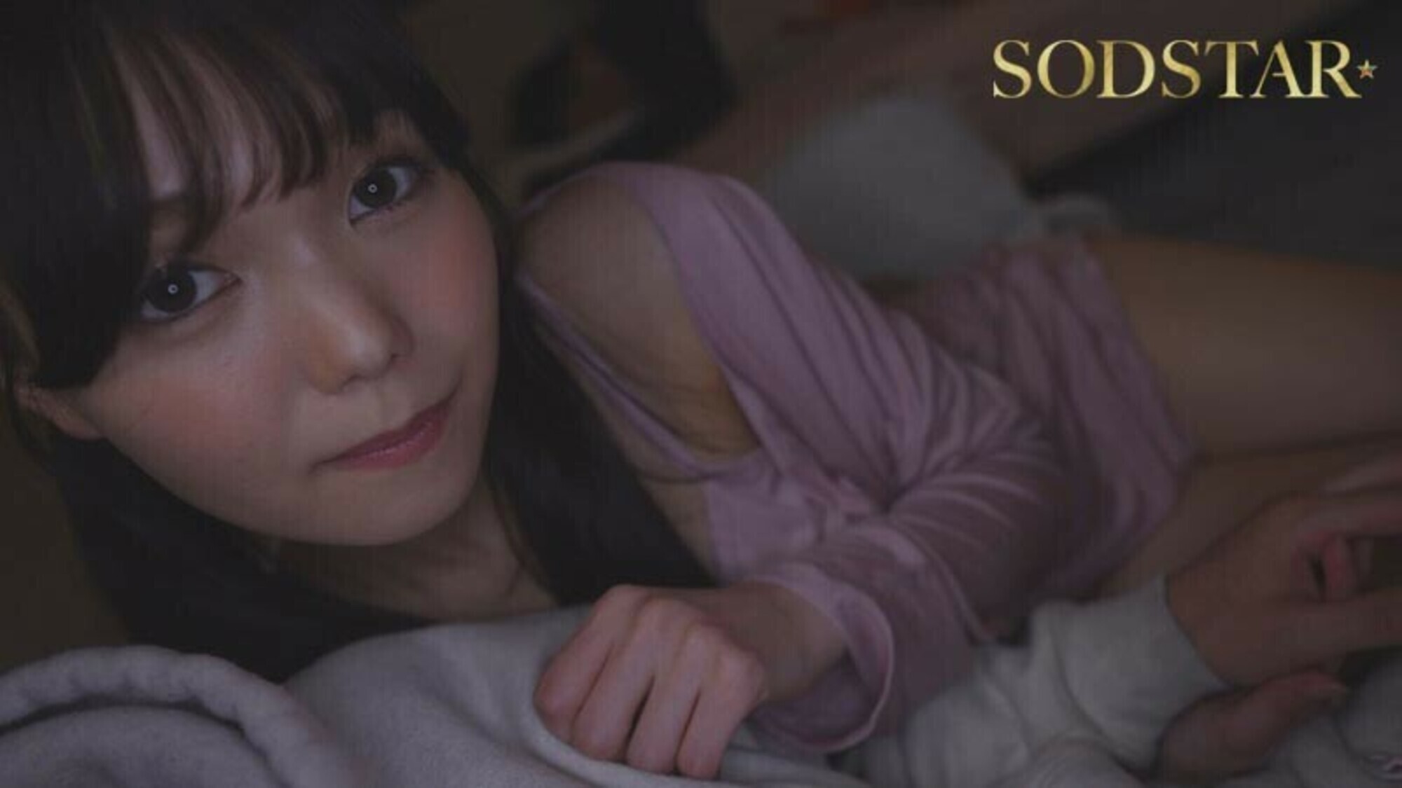 「ここでえっちなことしちゃう..？」声だけでちんちんを元気にしてくれる小悪魔ボイスの松永あかりに耳元で甘々囁き誘惑されてこっそりいちゃいちゃ4シチュエーション【バイノーラル録音＆完全主観】 松永あかり