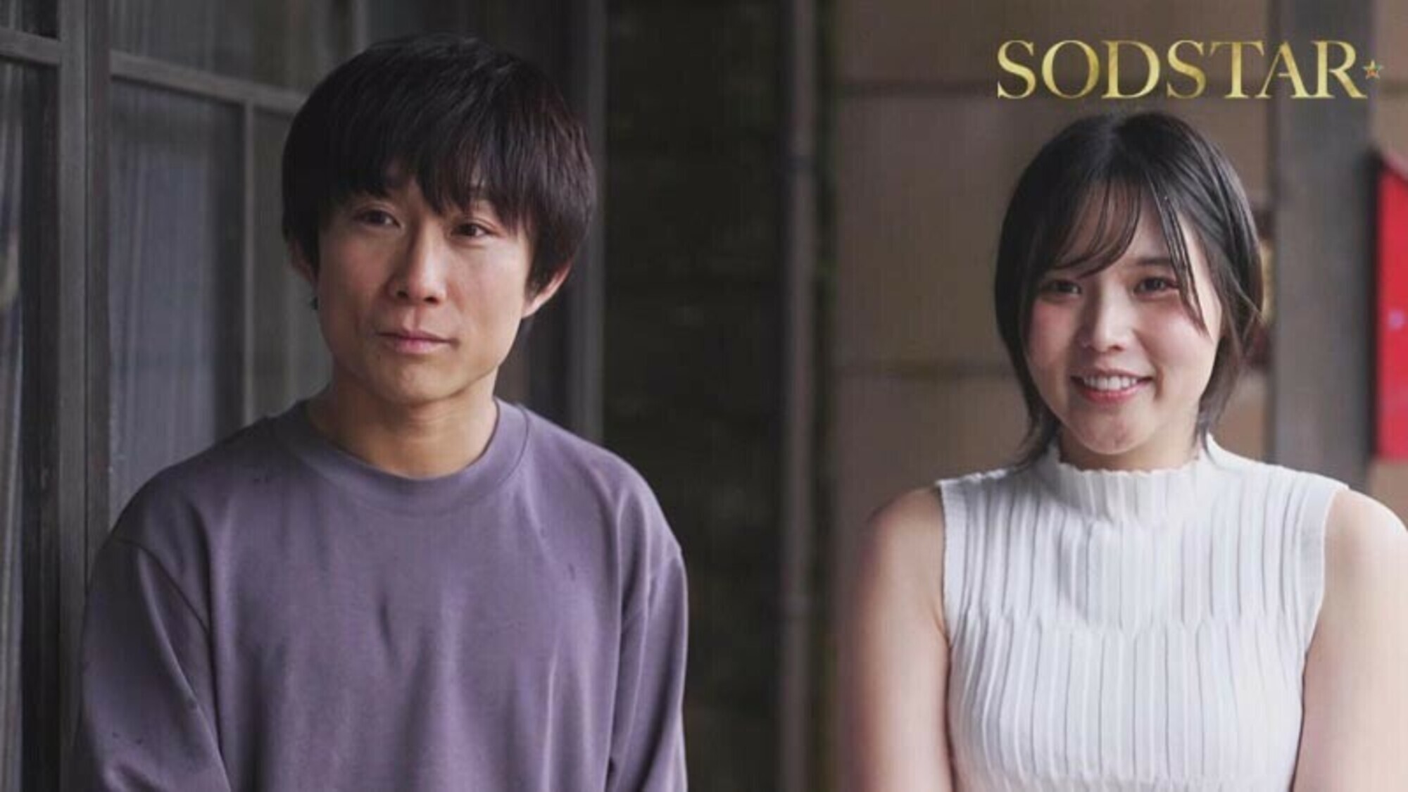 スワッピング淫習村 嫁いだ先は、嫁を交換し合うNTRが娯楽の変態集落でした 柴崎はる