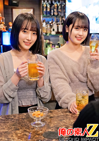 ガールズバー生ちん串刺し集団わいせつ～非道行為でぶっ壊されたキャスト2名～ モモ／あい