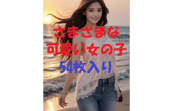 美女写真集Ver92