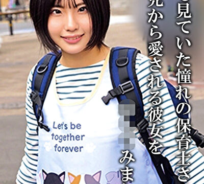 M●生さん