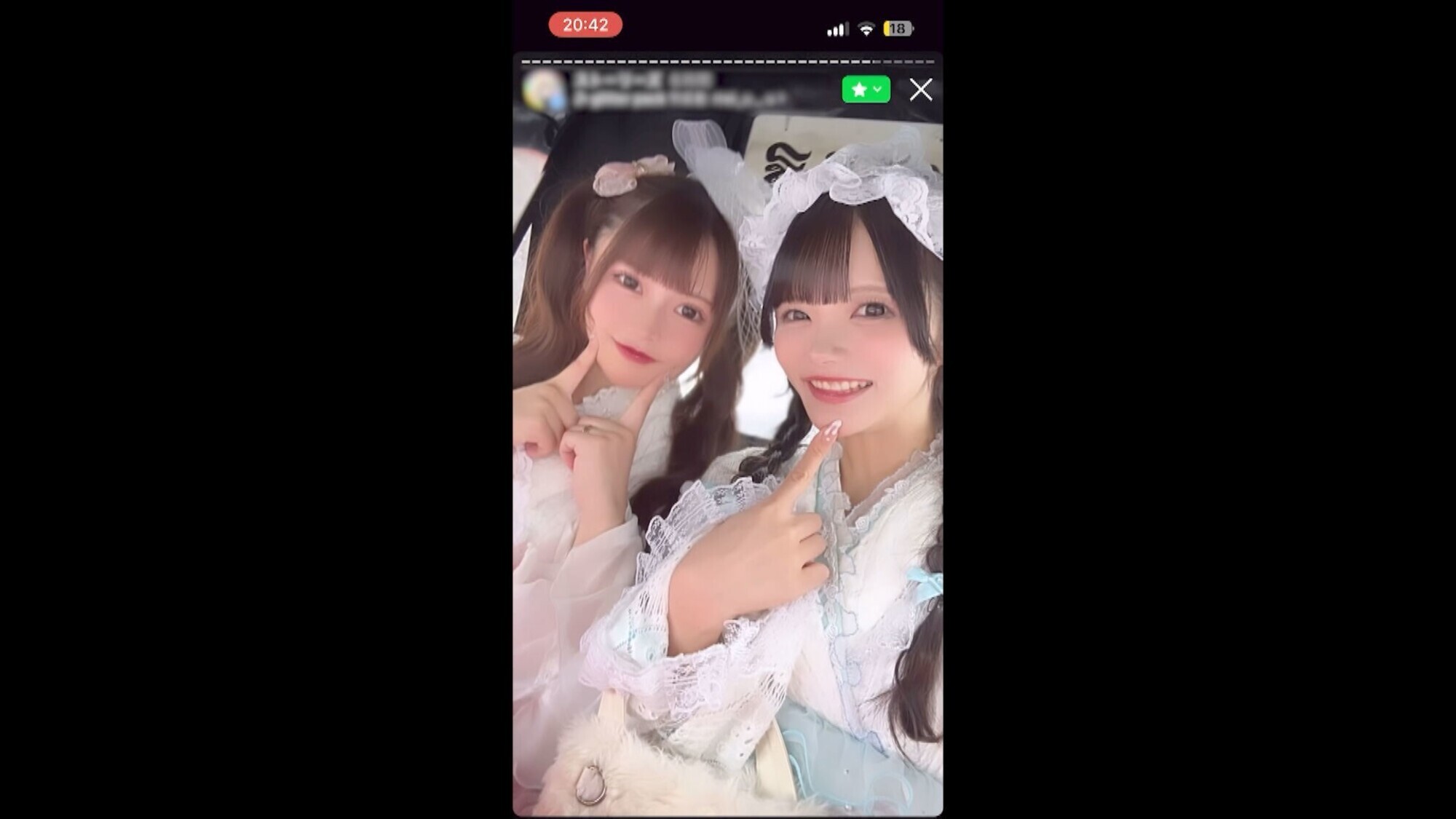 【レズ3P】親友同士の2人をレズらせてハメちゃいました。カースト上位の美少女のマ〇コを交互に何度もガン突きして中出し。※仲睦まじいSNSの映像あり