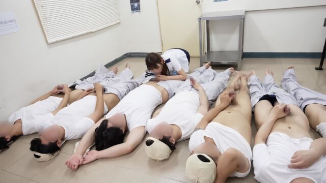 「性●罪撲滅治療院」 異常性欲●罪ち〇ぽを、女性看守・K さんが冷徹指導します 集団性交治療