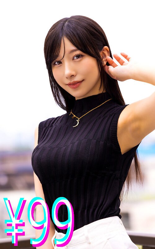 僕が男性不妊だったので、精子提供者に直接中●ししてもらうことになった 尾崎えりか