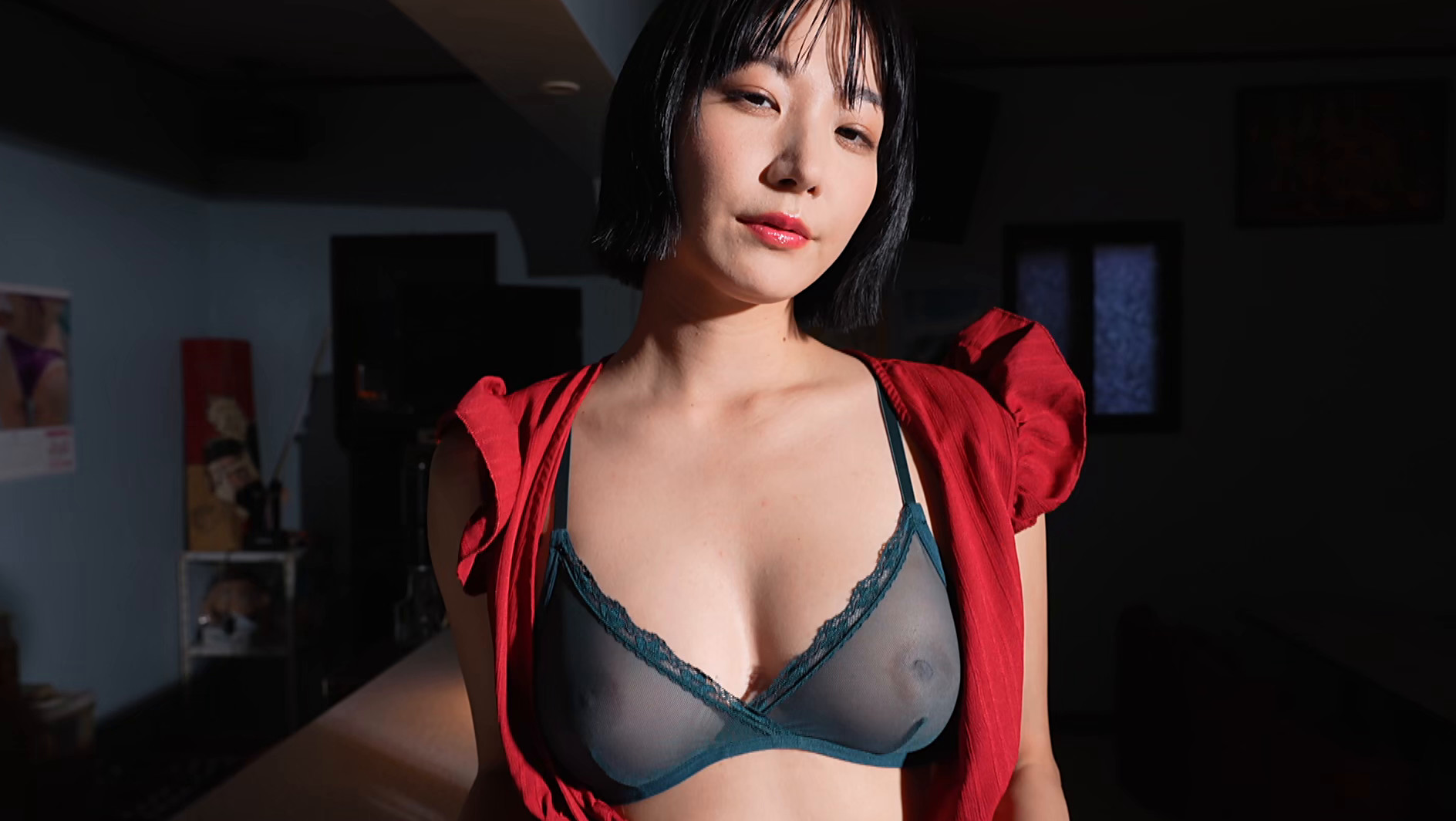 うずき 大塚びる