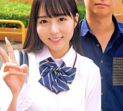 はな