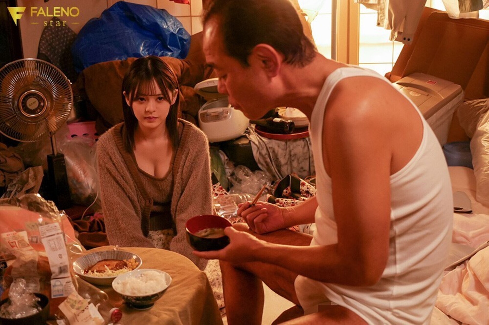 ゴミ部屋に住む臭チ〇ポおじさんと美少女の性交 4時間ベスト【FALENOマニアック特選】