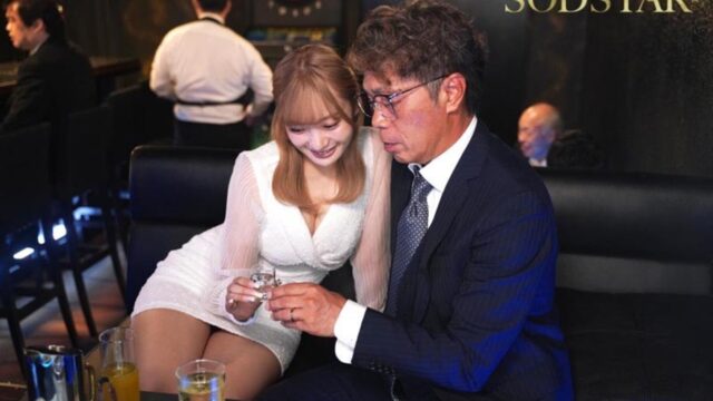 妻子持ち男を潰させて、そのままホテルで朝まで中出しを要求してくる性欲モンスターのラウンジ嬢 渚恋生