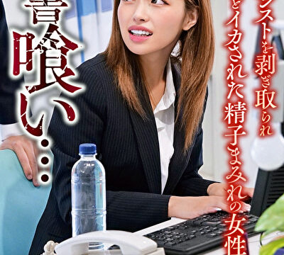 サトウ