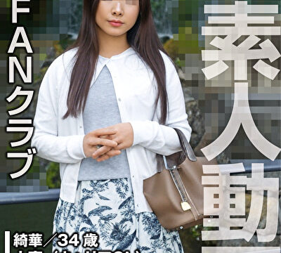 「ごめんなさい、アナタ･･･」蹂躙凌●で絶頂する淫乱奥様（投稿ネーム◎綺華）