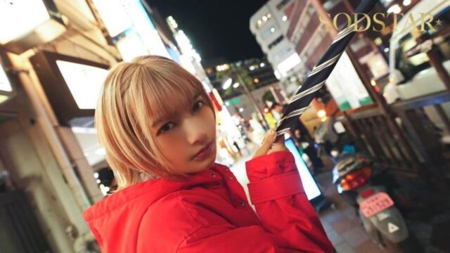 雑魚チ〇ポを貶しながらも何度だってヌいてくれて本番までさせてくれる！日本一回転率の悪い罵倒バニーピンサロ！ 星乃莉子