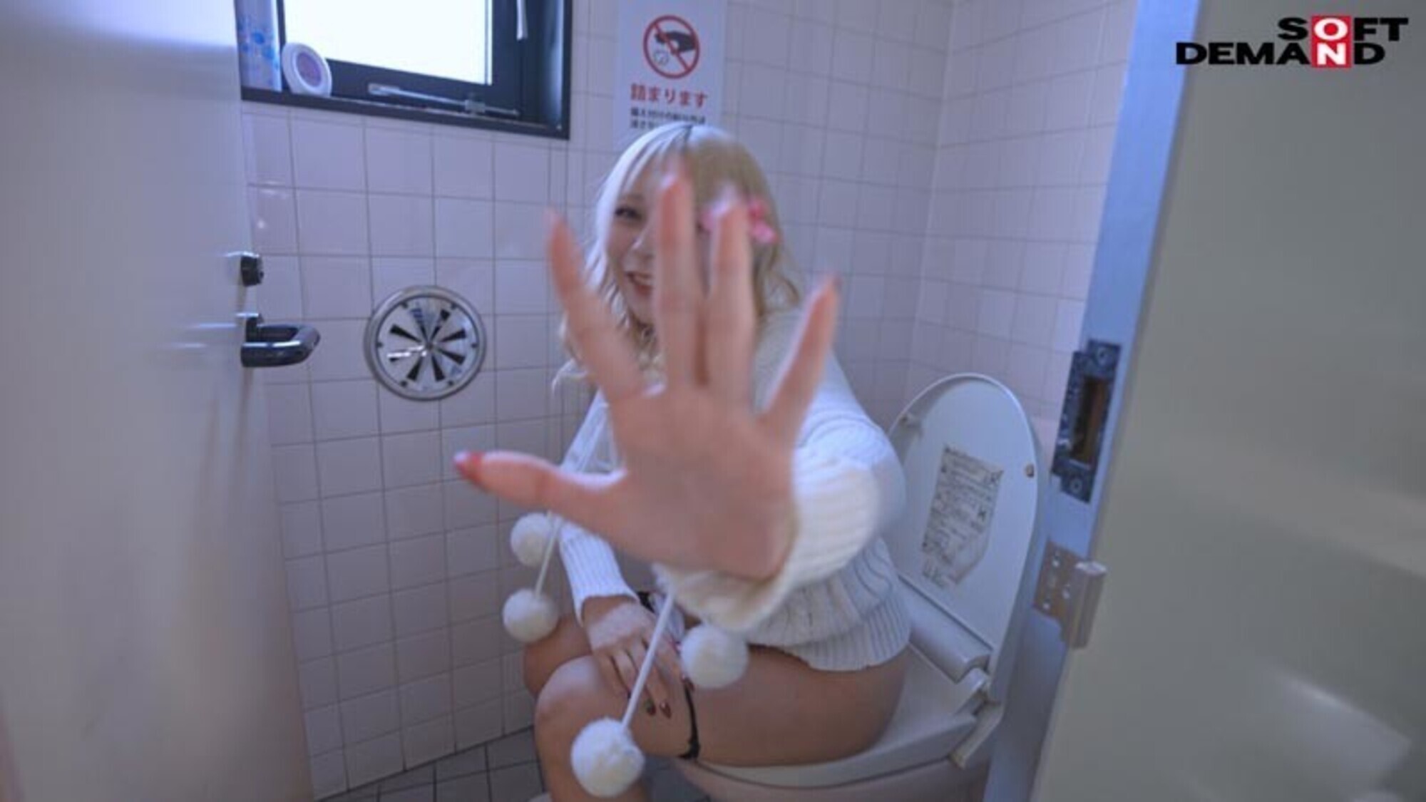 肛門処女の元アパレル店員巨乳ギャルが初アナルで腸汁ダクダク気張りイキ 鹿野あも 大量23,000ml浣腸スペシャル AtoM 3穴SEX