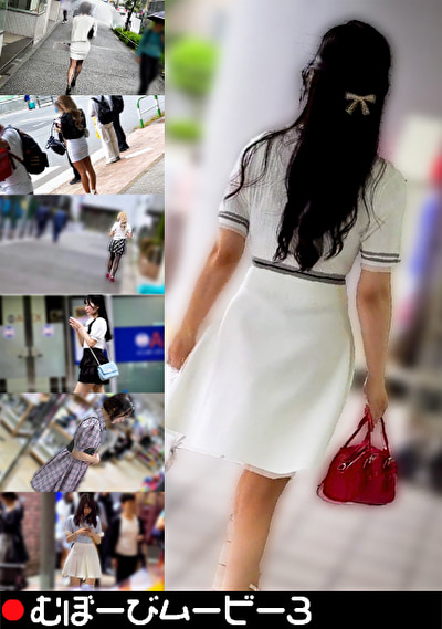 【配信専用】むぼーびムービー 3