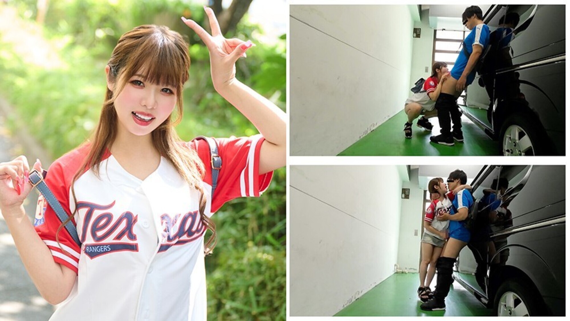 性欲剥き出し サークルセフレと裏でコソコソ