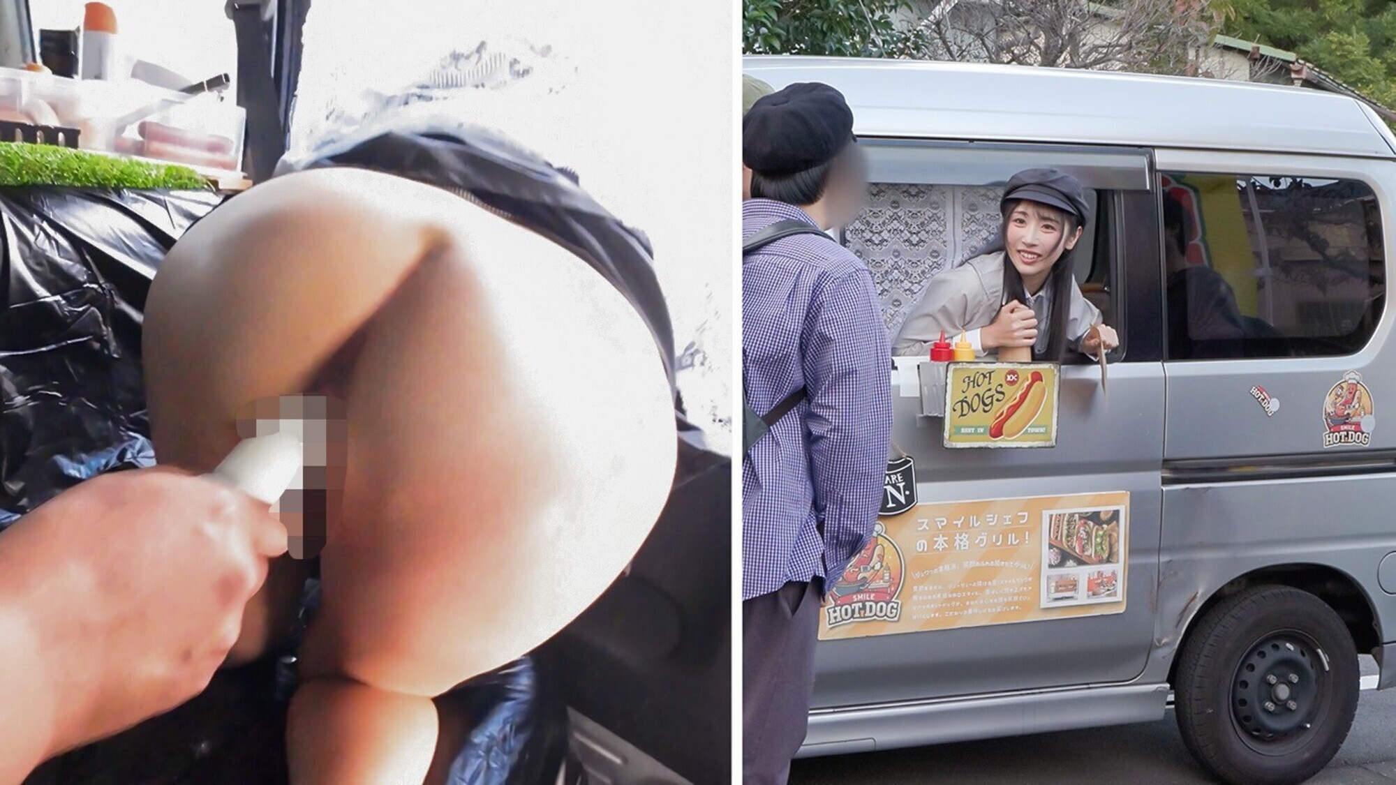 人気 AV 女優が挑戦！イカサレ屋台の中で 潮吹きながらホットドッグ売ってください！ 小野坂ゆいか