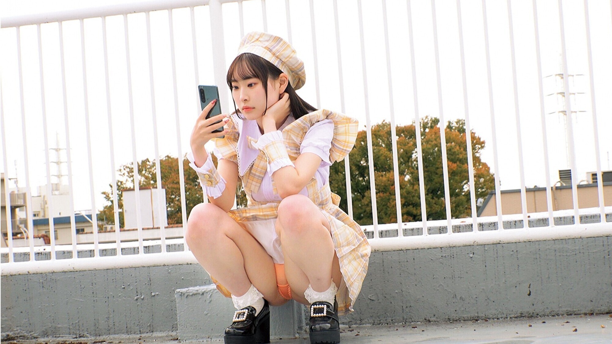 みな