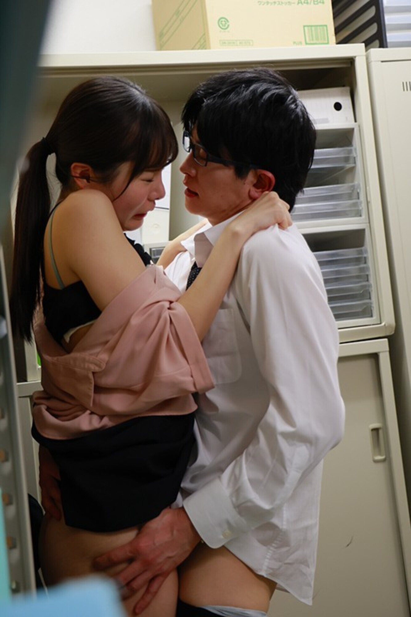 公私混同しております。
