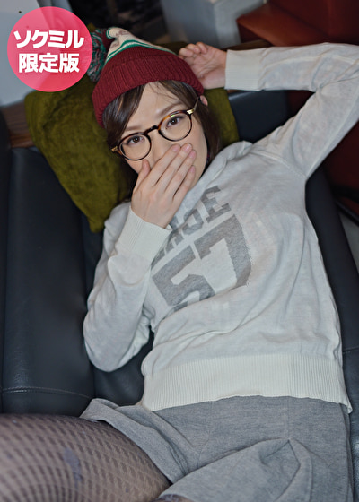 配信停止覚悟の素人ハメ撮り映像流出！ 夏美 27歳