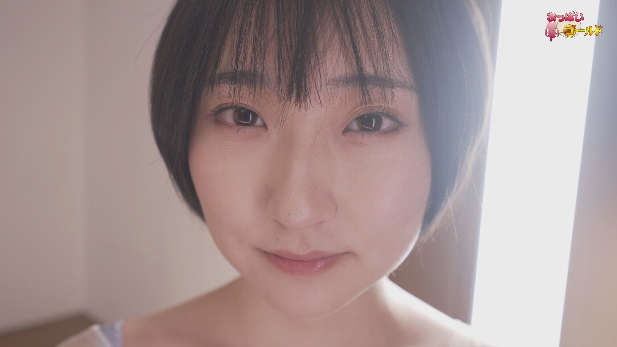純粋な瑠花王女様は日本のオヤジに生中だし、顔シャされ、巨乳ドエロ娘に欲貌した！1＋ 2話フルver