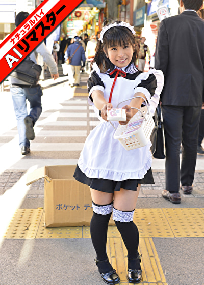 【AIリマスター】ヤバい！！ちっちゃい娘がSEXしてる身長134cm、体重32kg、超人気の現役メイドカフェ店員 雪野りこ 18歳AVデビュー