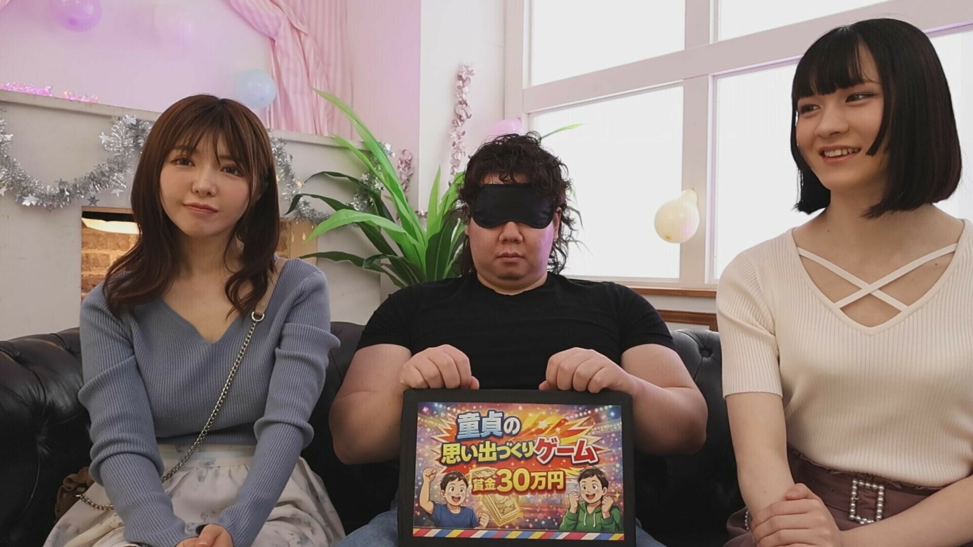 童貞救済バトル！ニューハーフ VS 女子大生 交互に穴試し！結果･･･まさかの3P突入！？ まみ