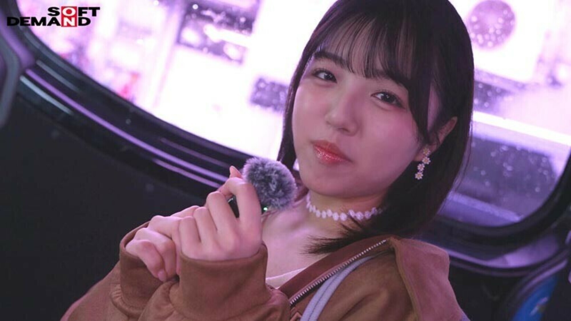 18歳おじさん性交 スレンダーな「あちゃん」を変態おじ達が住むシェアハウスにお届け！全員とエッチして仲良くなる共同生活チャレンジ 穂村あいね
