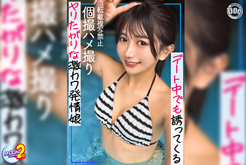 かりん