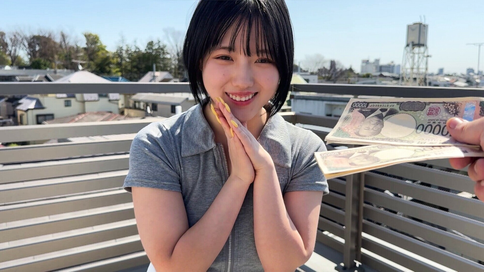 みかん